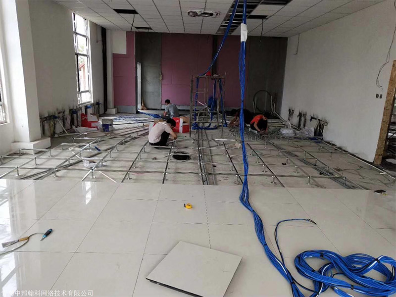 Preparation before installation of security monitoring