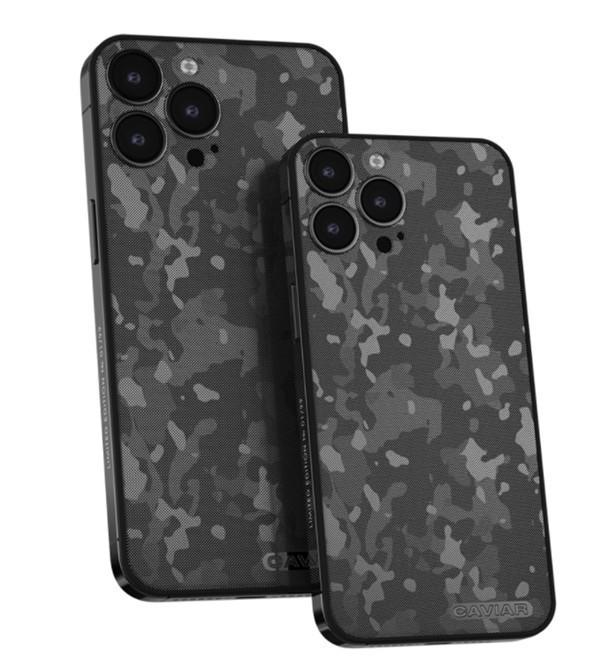 From 40000 yuan! Luxury brands launch a new customized version of iPhone 13 pro, which can stop bullets